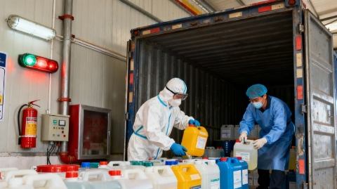 Chemical & Biological