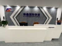 South China Headquarters 