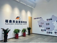 Jinjiang Branch 